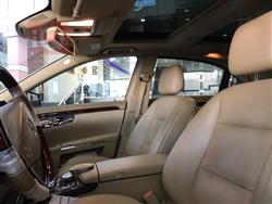 مێرسێدس بێنز S-Class